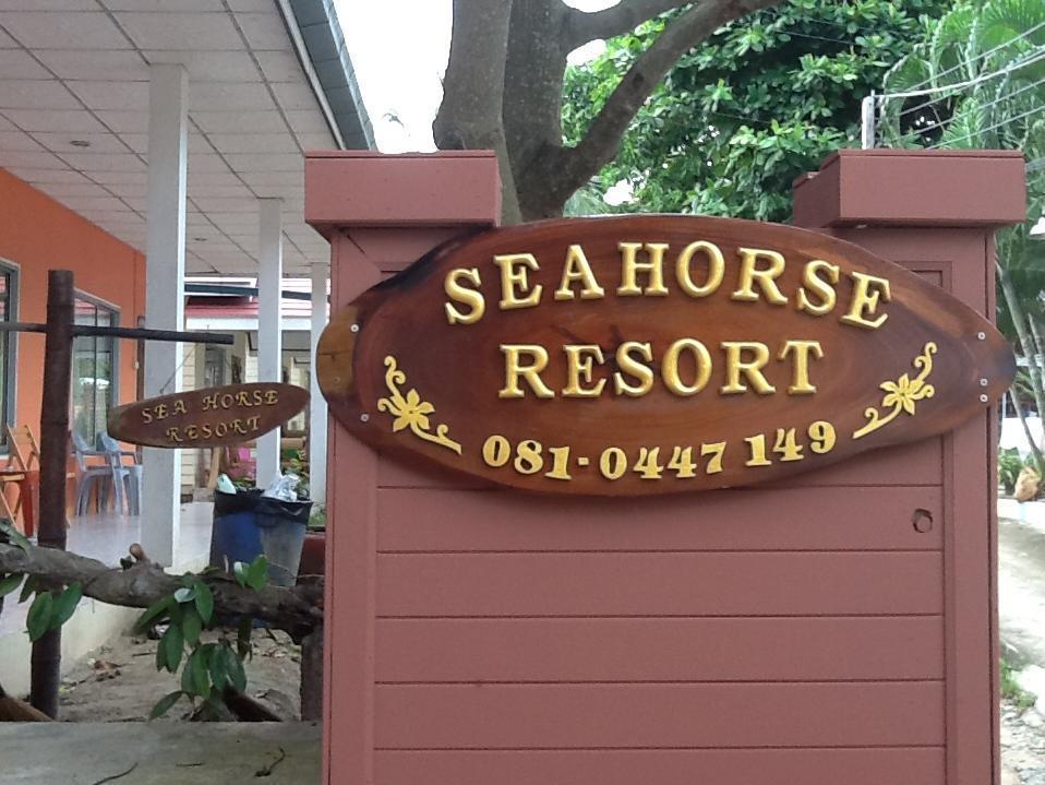 Seahorse Resort And Restaurant 沙美岛 外观 照片